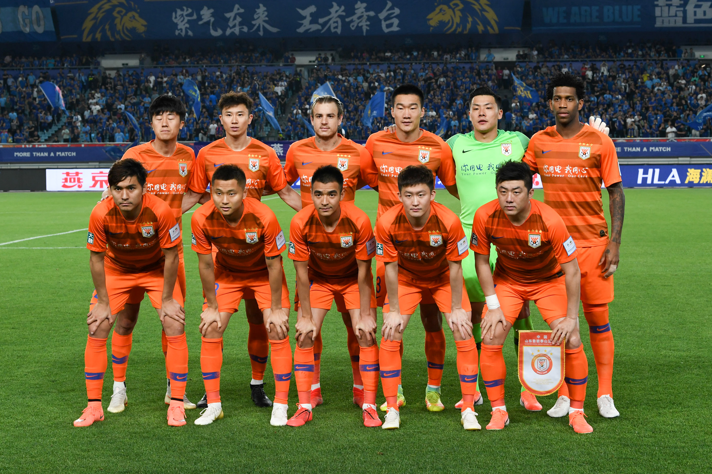 意力分流 意力分流