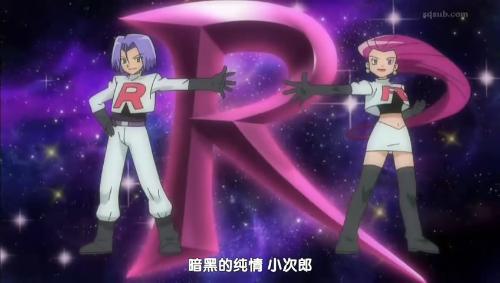 补赛通常安 补赛通常安