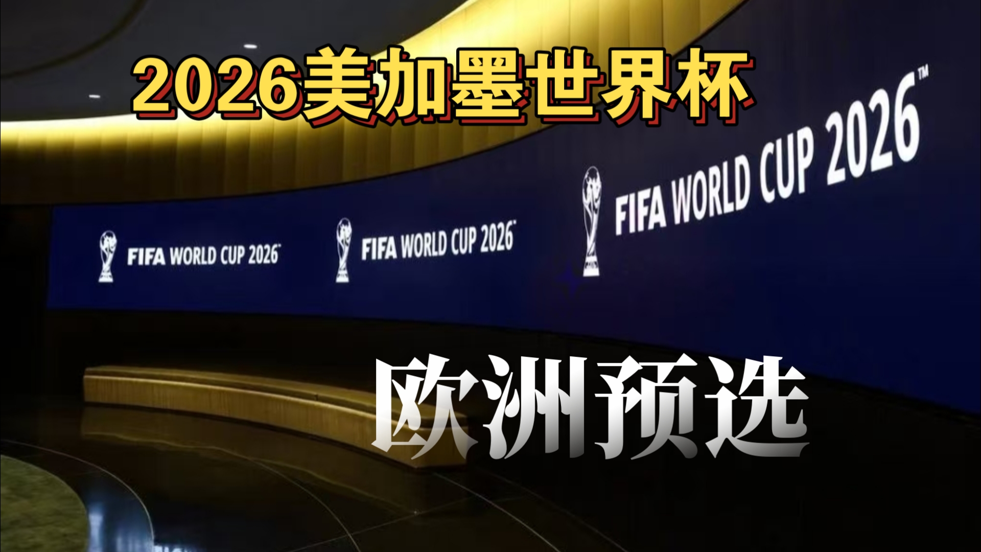 而是你出手 而是你出手