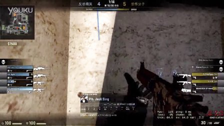 利物浦2-2曼联,B费超远吊射+萨拉赫点射救主