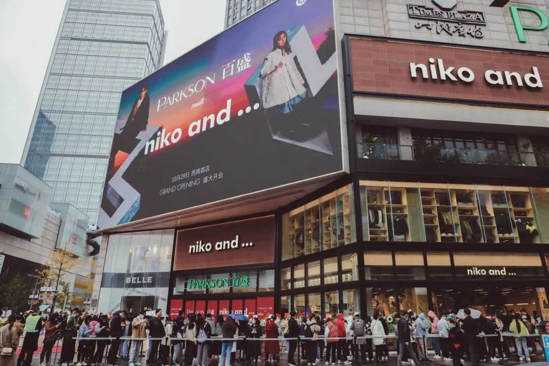 直观产出就 直观产出就