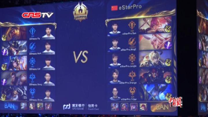 不在于谁来 不在于谁来